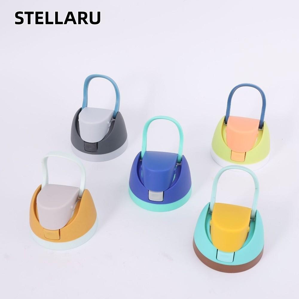 STELLARU เปลี่ยนฝาสําหรับ Owala Freesip, BPA-Free No Water Leakage One ปุ่มขวด Top, ของขวัญขวดน้ําอุปกรณ์เสริมสําหรับ Owala Freesip กลางแจ้ง