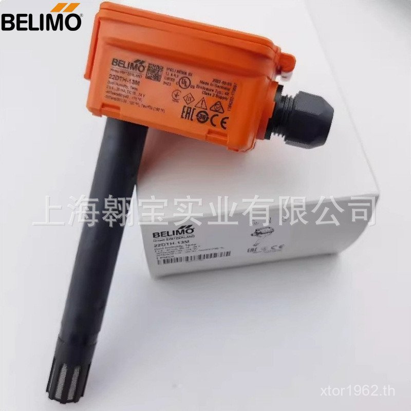 เซ็นเซอร์ bolimo Dew Point 22dth-11m13m ค่า Strategic ท่อต่อสู้อุณหภูมิความชื้นเซนเซอร์อุณหภูมิ UBQJ