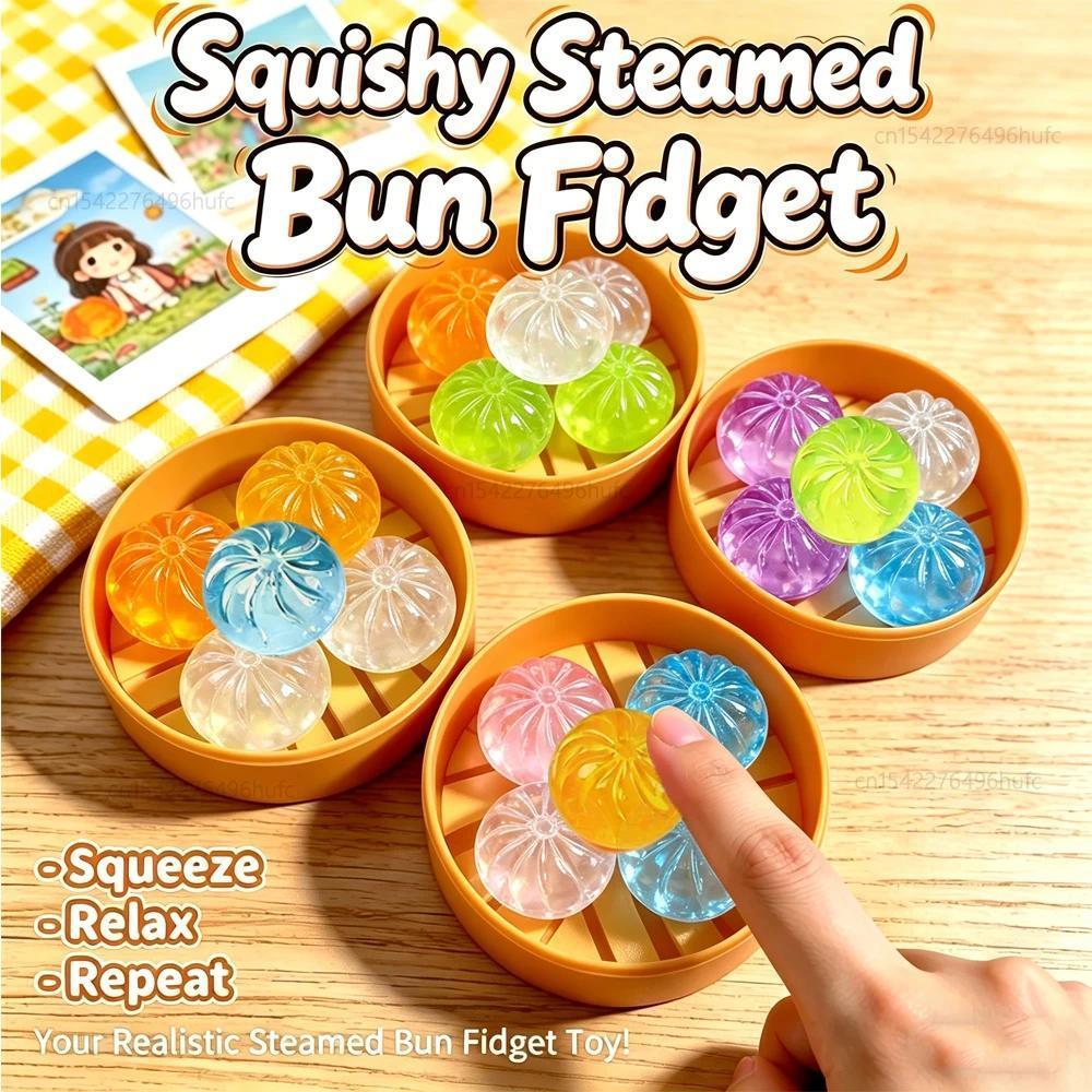 4-5 ชิ้นมินิเกี๊ยวกับ Steamer Bun Squeezable ของเล่นชุดนุ่มความเครียดบรรเทาคริสตัล Squishy Fidget Sensory ของเล่น Party โปรดปราน