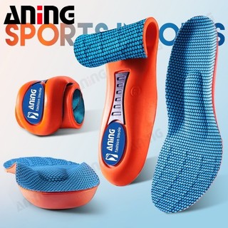 Insole Arch Support Flatfoot Running Insole for Shoes Sole Orthopedic Insoles For Feet Ease Pressure