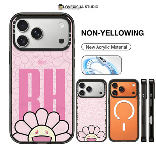 น่ารักสีชมพูดอกทานตะวันเคสโทรศัพท์แม่เหล็กสําหรับiPhone 17Pro Max 17Air 16 Plus 17 16 15 14 13 12 Pro Maxกรณีกันกระแทกป้องกันปลอก