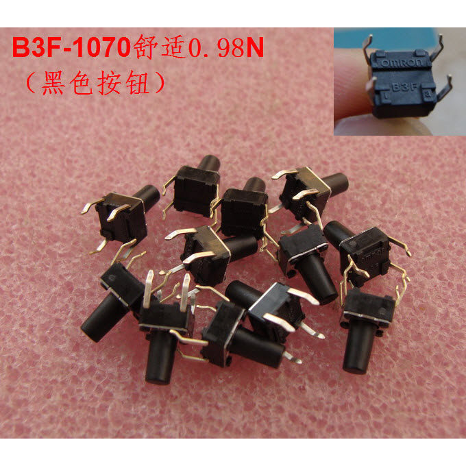OMRON OMRON M275M280 เมาส์ Micro Switch B3F-1072 ลูกกลิ้งกดลงปุ่ม 6 * 6 * 9.5 มม.
