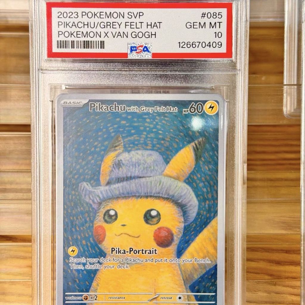 PSA 10 Score เต็ม!Van Gogh Co-Branded Pikachu หมวกสีเทาพระเจ้าการ์ด + DIY Self-Control Card อิฐลักษณะสะสม!