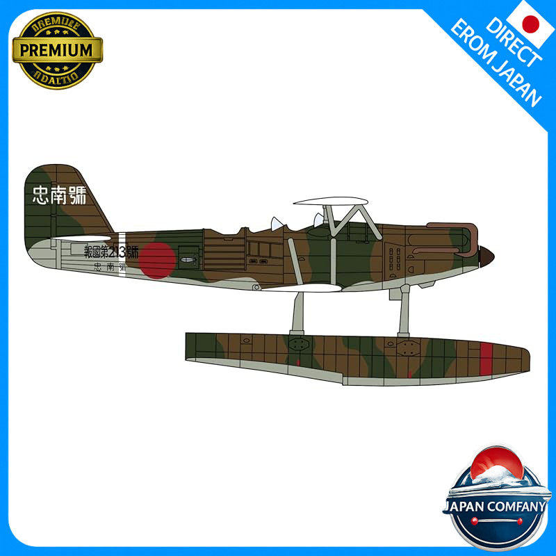 Hasegawa 1/72 Japanese Navy Kawanishi E7K1 Type 94 Model 1 Seaplane Reconnaissance Aircraft Ashigara