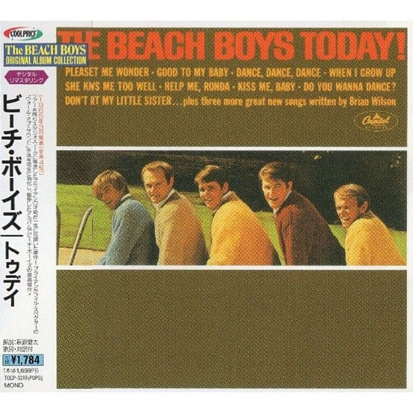 ซีดี The Beach Boys - The Beach Boys Today! (CD) (NM or M-)