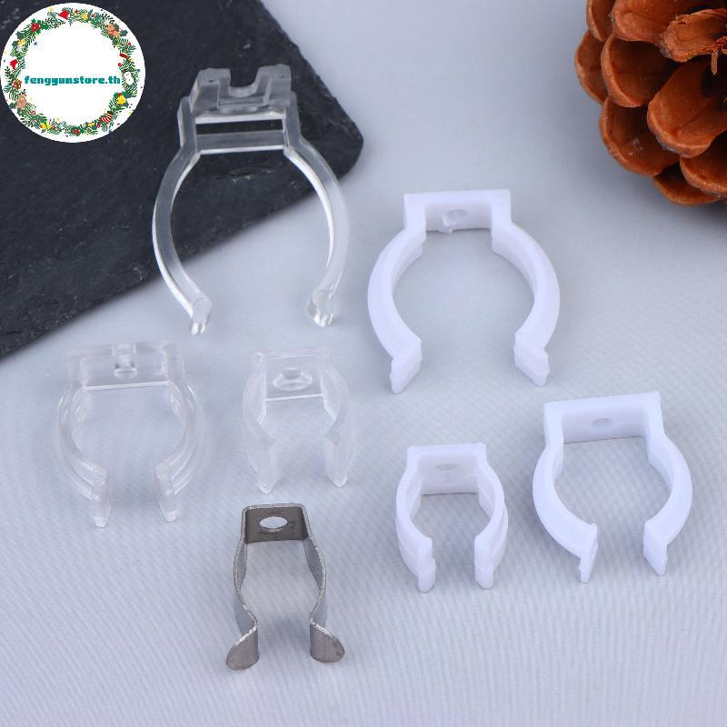 YUNSTORE T5 T8 LED หลอดนีออนคลิปพลาสติก Bule Connector Holder กันสนิมคงที่สนับสนุนสําหรับ Commercial