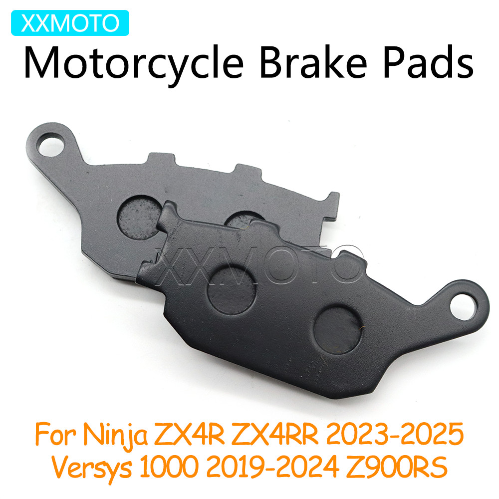 สําหรับ Kawasaki Z900RS Z 900RS Ninja ZX4RR ZX 4R 4RR Versys1000 Versys 1000 รถจักรยานยนต์ด้านหลังเบ