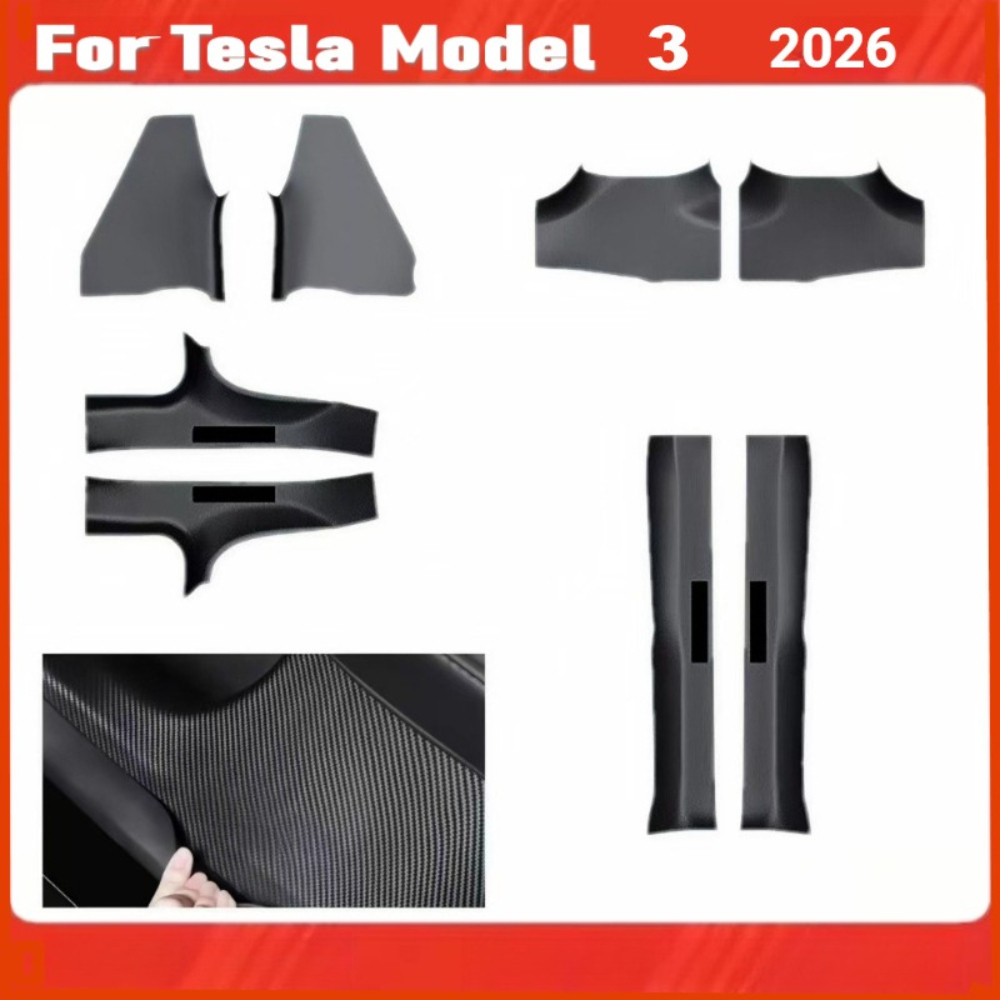 Tesla รุ่น 3 Highland 2026 ประตู Sill Protector คาร์บอนไฟเบอร์สไตล์ภายใน Guard Trim ฝาครอบ