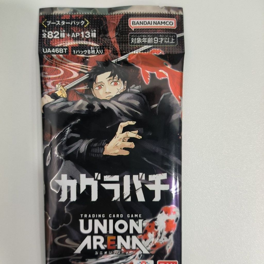 Qun The Realm of Battle UNION ARENA ชามคากุระญี่ปุ่น Refill Pack Grain Loose Pack One Pack