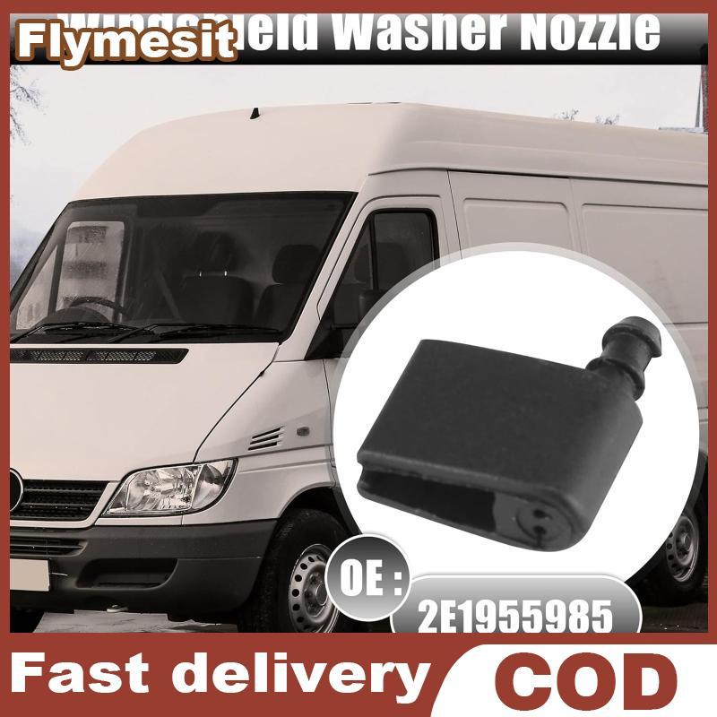Flymesit 2 ชิ้นที่ปัดน้ําฝนหัวฉีดเครื่องซักผ้า Jet สําหรับ Mercedes Sprinter 2500 3500 Crafter 2E195