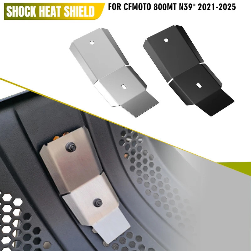 รถจักรยานยนต์สําหรับ CFMOTO 800NK ท่อไอเสียความร้อนฝาครอบ Muffler Protector Guard