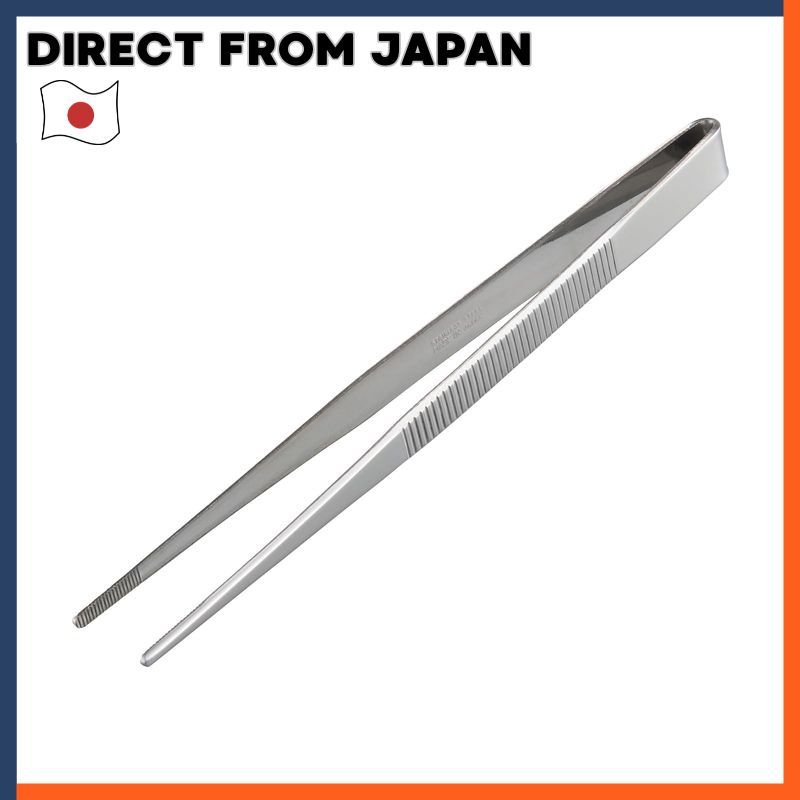 Hozan Tweezers Precision Tool