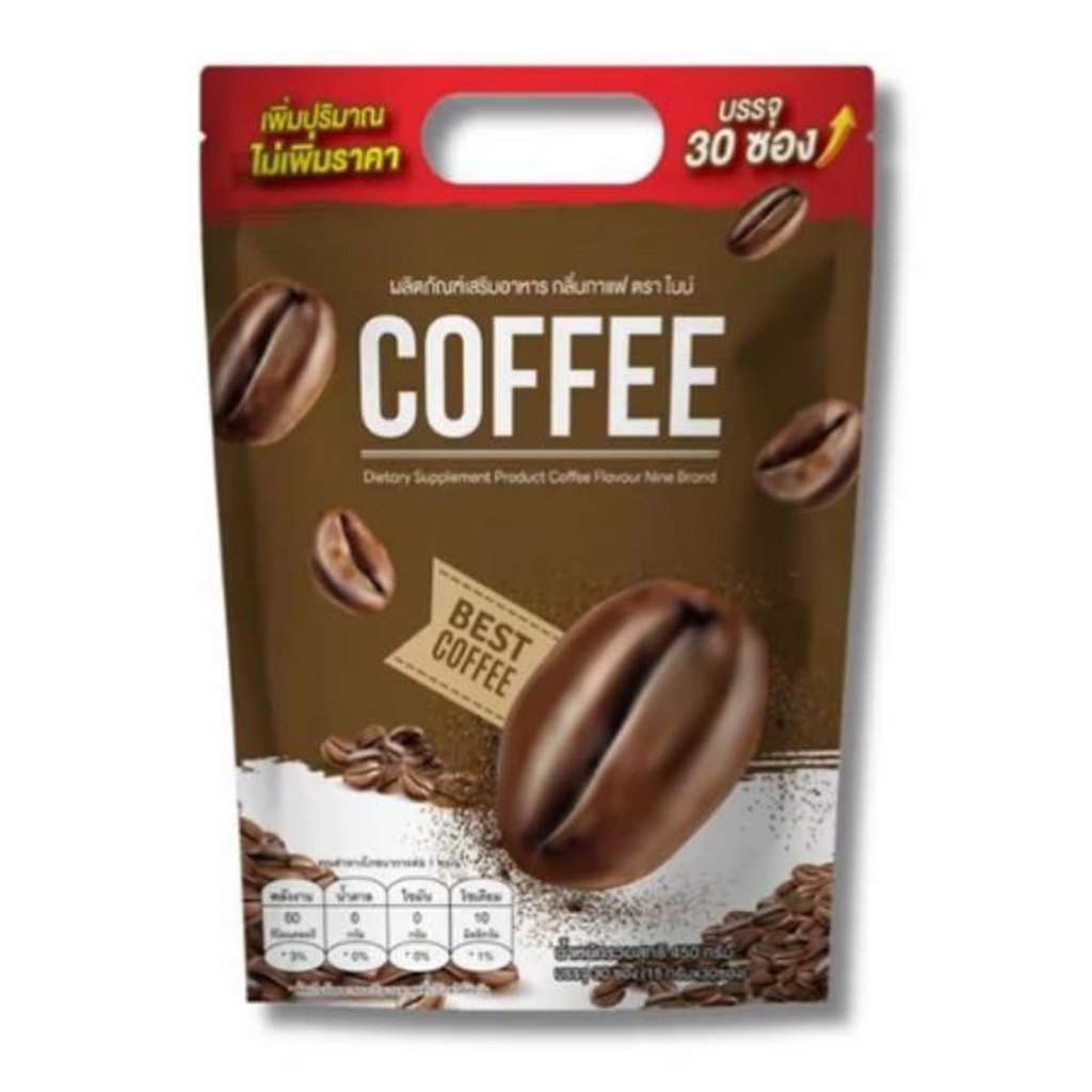 กาแฟไนน์ ไนน์กาแฟ 30ซอง Nine Coffee ไนน์ กาแฟ