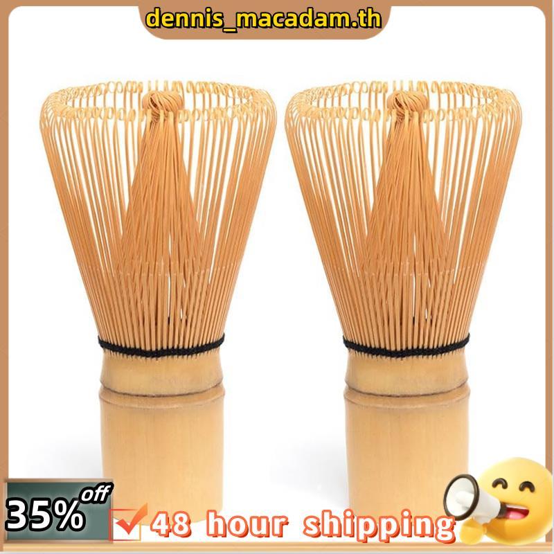 Matcha Whisk Set - 2-Pack Bamboo Chasen Handcrafted Traditioning Japanese Chasen สําหรับเตรียมชามัทฉ