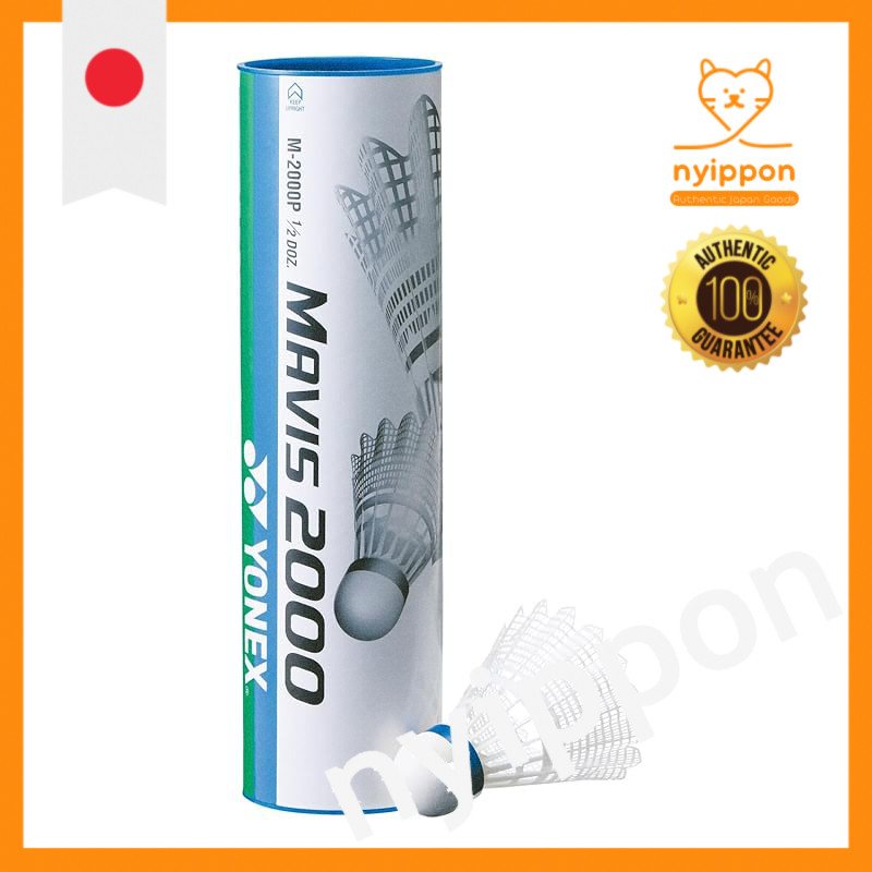 YONEX Mavis 2000 Nylon Shuttlecocks with Natural Cork – 6 Pack, Speed Options: Slow, Middle, Fast