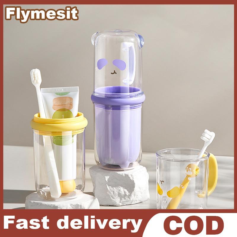 Flymesit กล่องเก็บแปรงสีฟันลายการ์ตูนสําหรับเดินทางสําหรับเด็ก 2 ถ้วยน้ํายาบ้วนปากชุดกล่องใส่แปรงสีฟันสําหรับโรงเรียนและวันหยุดใช้ EN