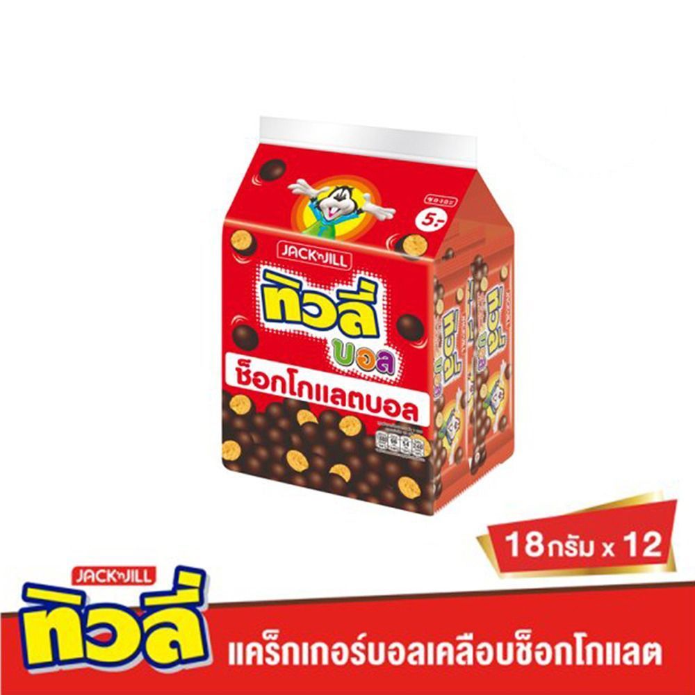 [สินค้าส่งด่วน] ทิวลี่ แครกเกอร์บอลเคลือบช็อก 18กX12 TIVOLI BALL CRACKERS WITH CHOC 18 GX12