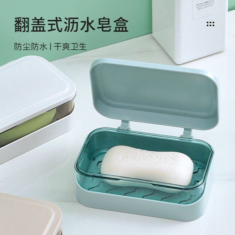 Soap Dish Double Layer with Lid Draining Bathroom Punch-Free Laundry Soap Box Soap Dish Double Layer