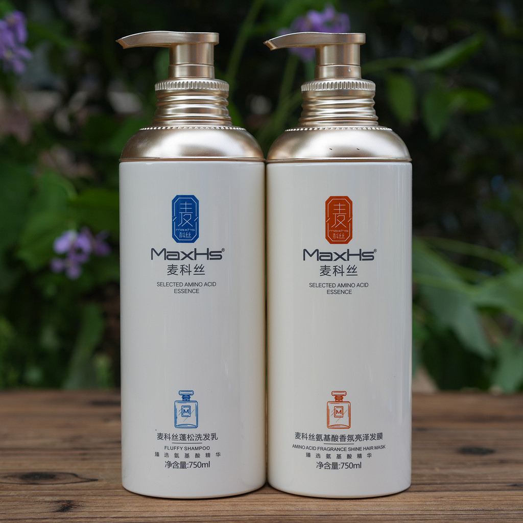 Mecos Amino Acid Essence Smooth Fluffy Shampoo Fragrance Shine Hair Mask Conditioner ชุดน้ําหอม