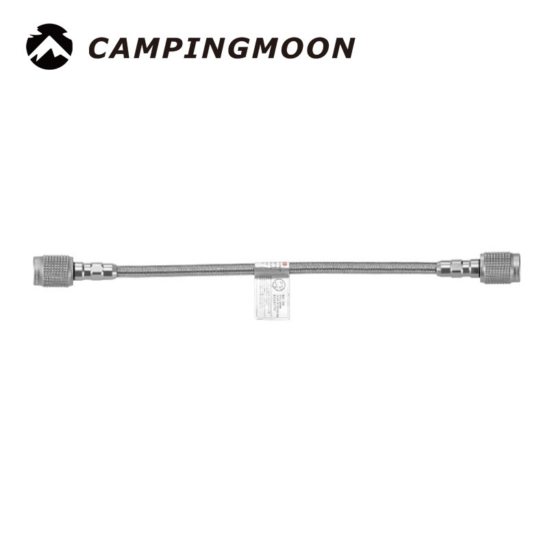 Coman Z58 Camping Adapter for Gas Hose Connection