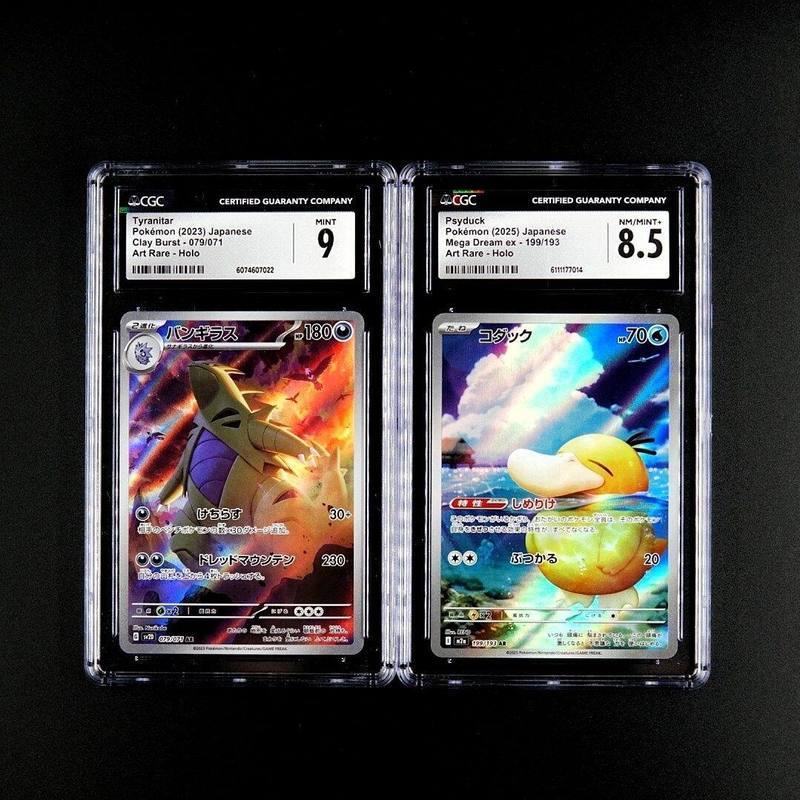 【พร้อมส่ง】pokemon cards japanese tcg pokopia booster pack วอยด์บลาสต์  วิวัฒนาการเมก้า [PTCG] ของแท้