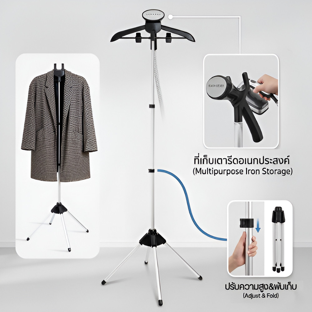 ที่แขวนเสื้อ ที่แขวนเสื้อสำหรับรีดผ้า อเนกประสงค์  พับเก็บได้ สะดวกต่อการใช้งานแข็งแรงทนทาน
