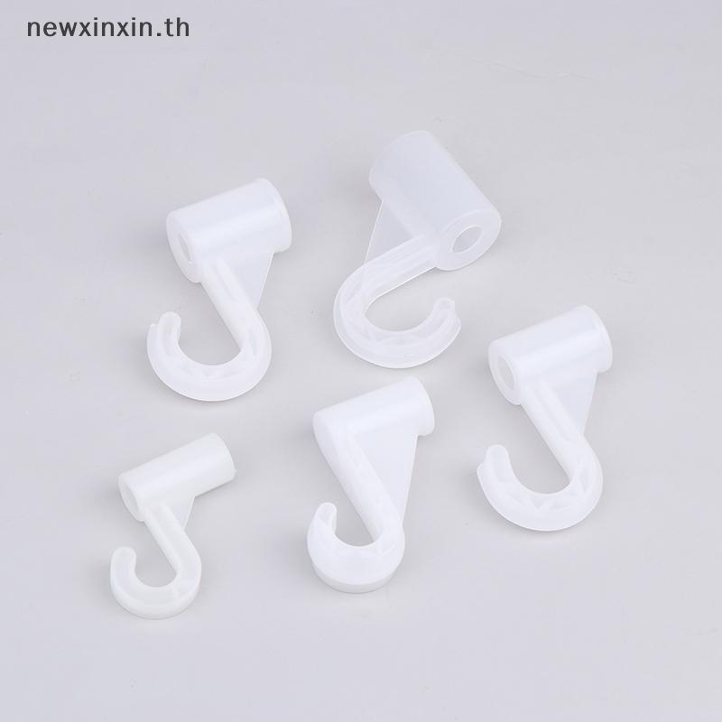 ^N^ 10 ชิ้นพลาสติก Thiening Hook สําหรับชุด Loer ชั้นวางตู้เสื้อผ้า Hook อุปกรณ์ DIY Party Supplies เด็กเต็นท์เกมข้อต่อห้อง {T}