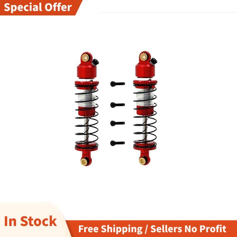 ชุดหลังอัพเกรดรถ RC สําหรับ  244016 สําหรับอุปกรณ์เสริมในรถยนต์ Micro-B 1/24 RC