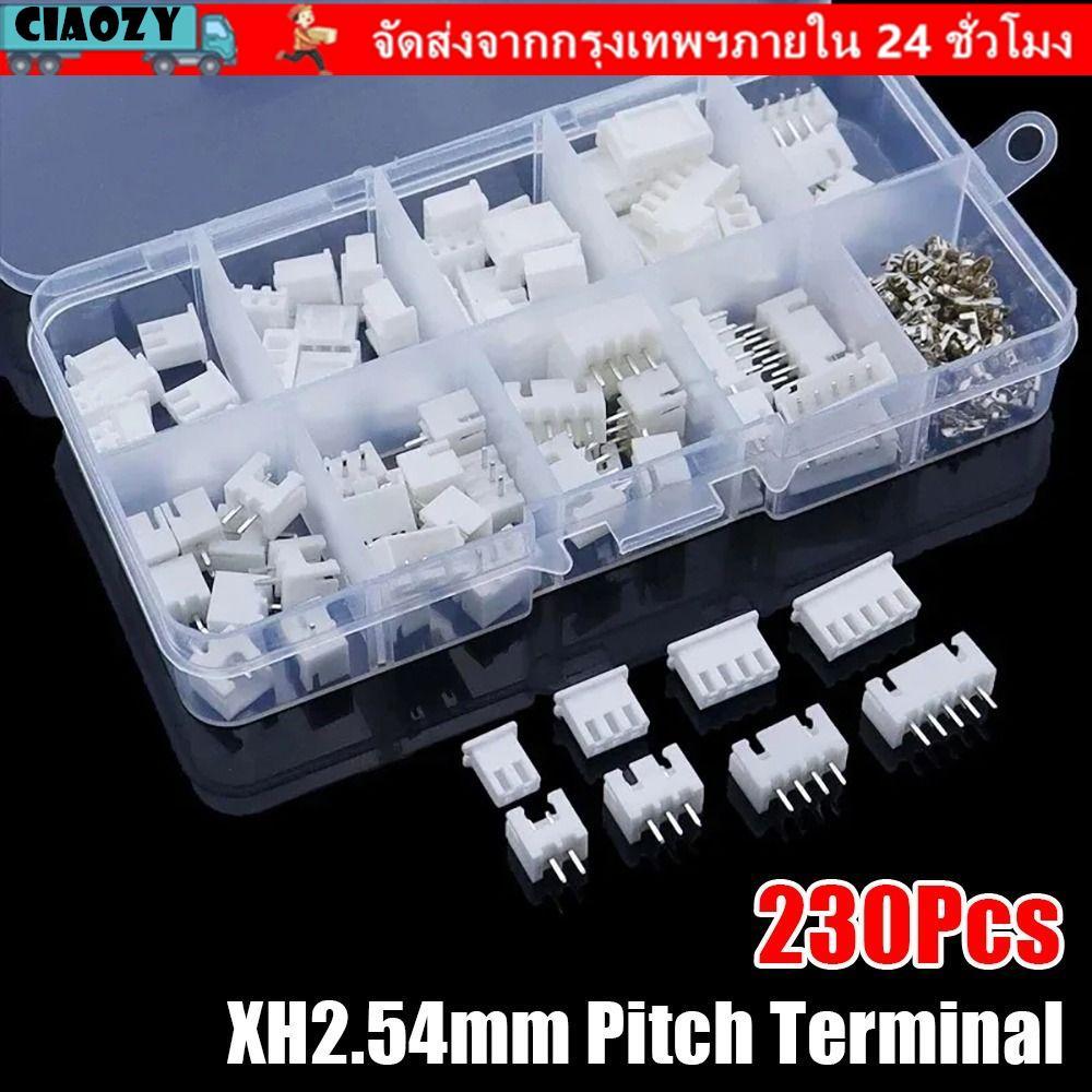 CIAOZY 230 ชิ้น 2.54 มิลลิเมตร Pitch Terminal, 2 P 3 P 4 P 5pin XH2.54 Pin Connector, ชายและหญิงชุด 