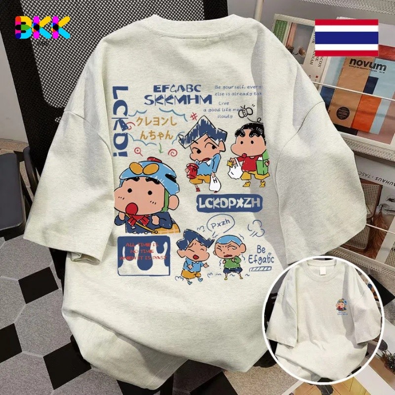 BKK Vibe เสื้อยืดแขนสั้นลายการ์ตูนญี่ปุ่น Xiaoxin ไซส์ใหญ่พิเศษ สำหรับผู้ชายและผู้หญิงในฤดูร้อน เสื้อแขนสั้นคู่รัก ราคา ถูกที่สุด ดีลบีเคเค