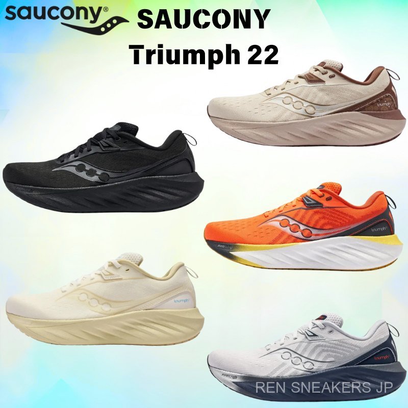 นำเข้าจากญี่ปุ่นโดยตรง - รองเท้าผ้าใบ Saucony Triumph 22 Classic สำหรับทั้งชายและหญิง