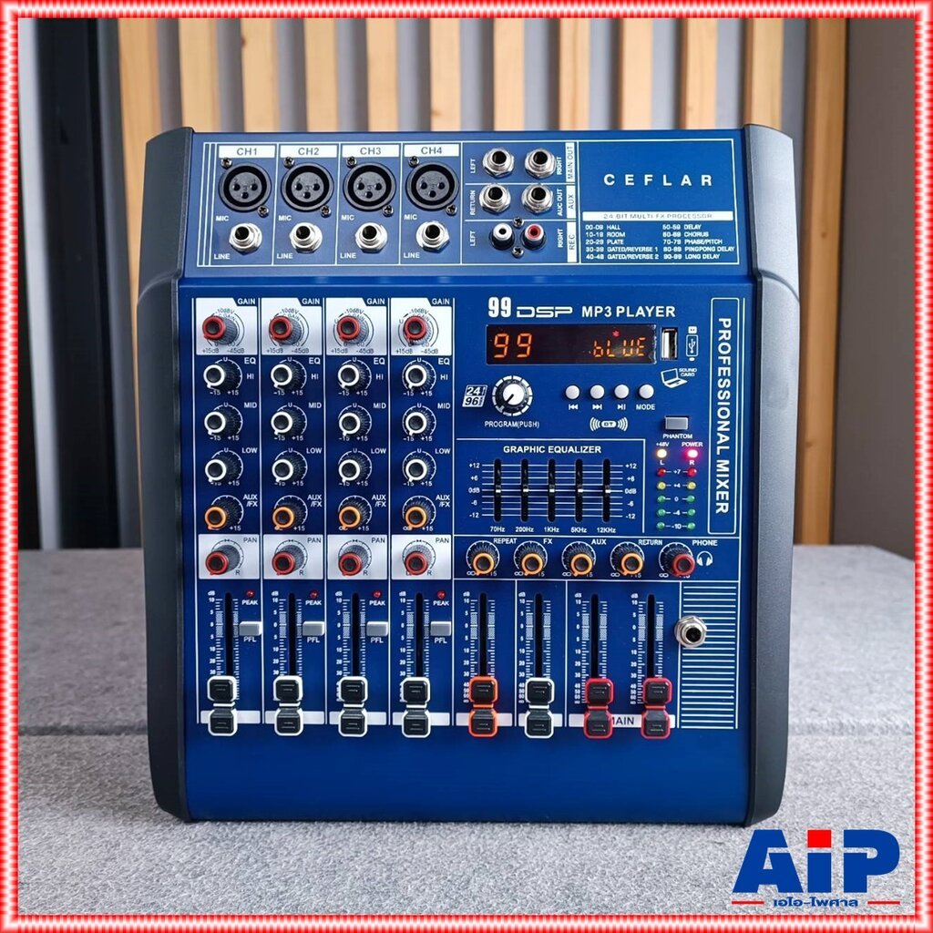 Ceflar PMX-350x2 POWERMIXER เพาเวอร์มิกซ์เซอร์ บลูทูธ เคฟลาร์ PMX 350x2 PMX350x2 เอไอ-ไพศาล
