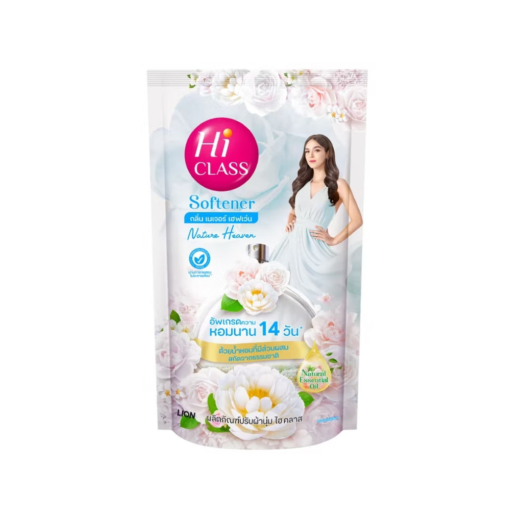 ไฮคลาส น้ำยาปรับผ้านุ่มกลิ่นเนเจอร์เฮฟเว่น (Hi Class Softener Nature Heaven 500ml.)
