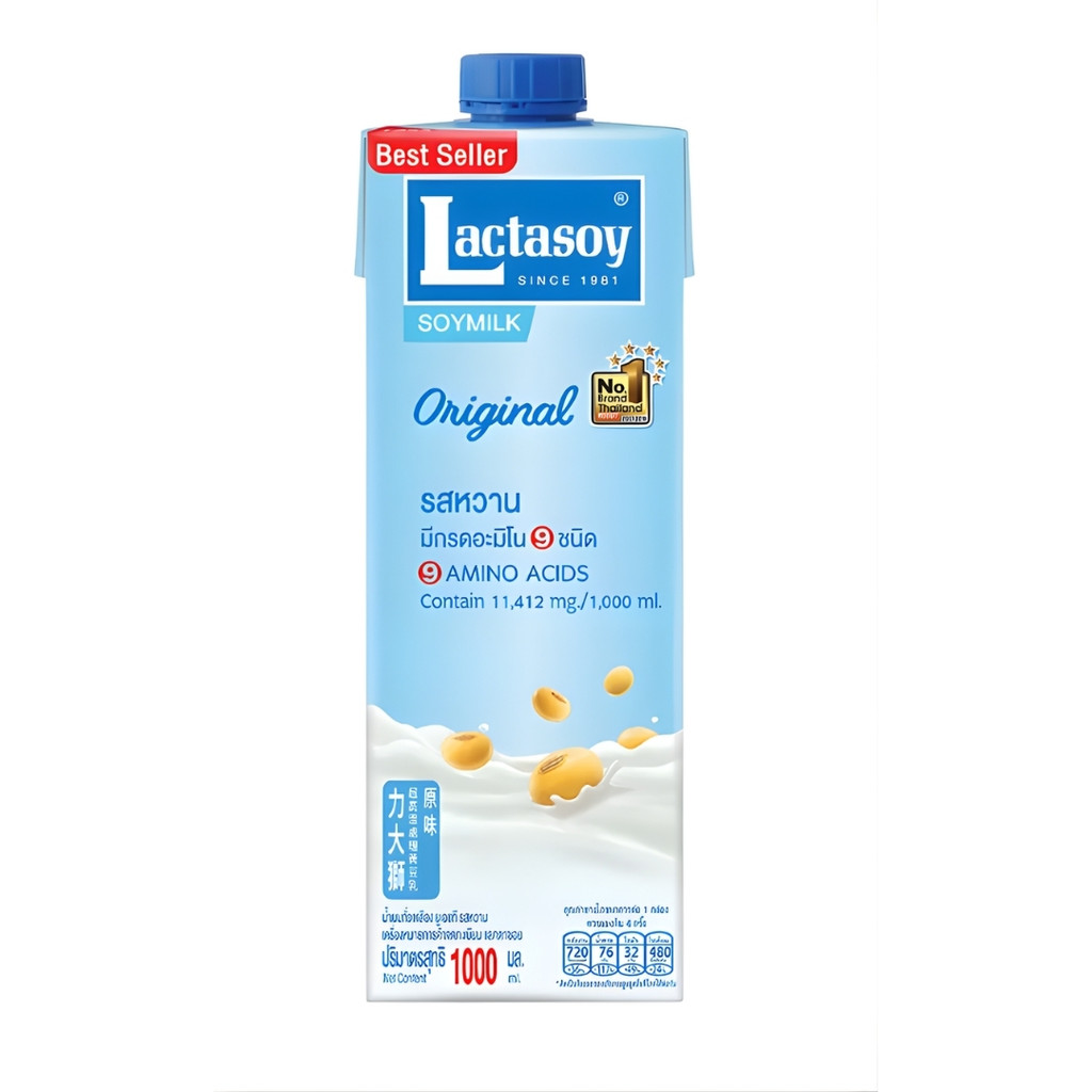 แลคตาซอย หวาน (Lactasoy Soy Milk Sweet 1ltr.)