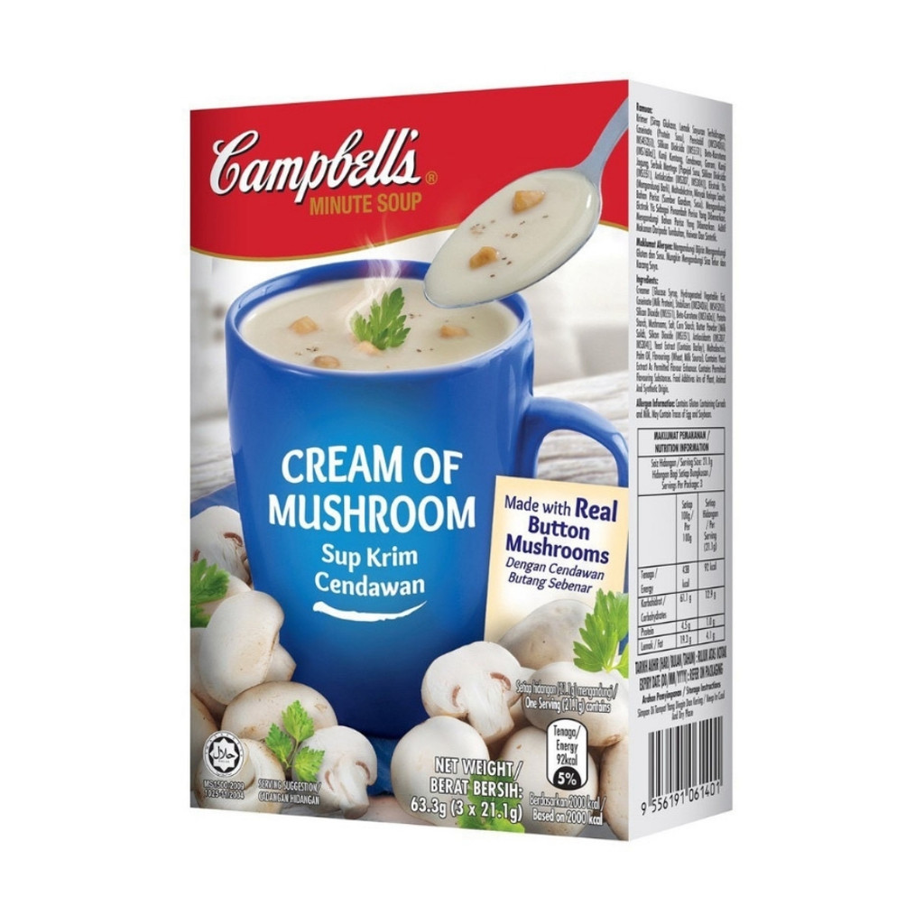 แคมเบลล์ ซุปครีมเห็ด(Campbell's Mushroom Soup 66g.)