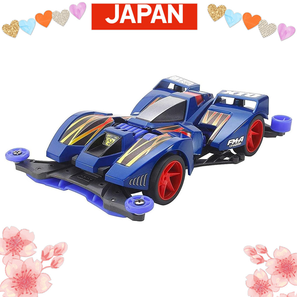 Direct from Japan TAMIYA Full Cowl Mini 4WD Series No.51 Gunblaster XTO Premium FM-A Chassis 19451