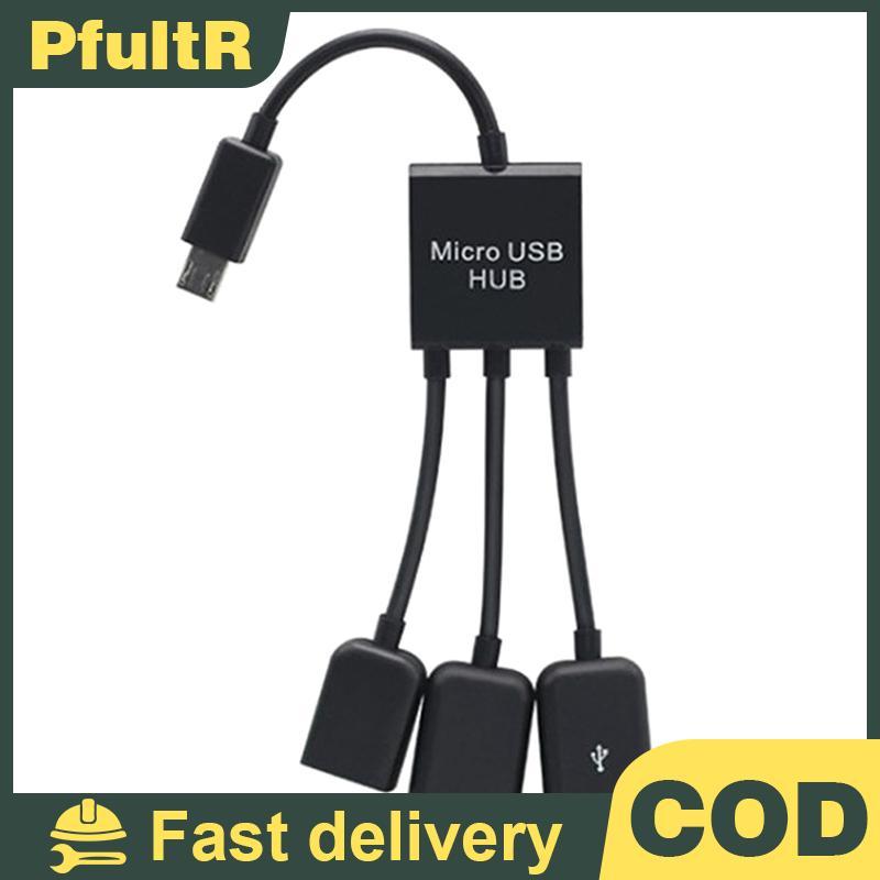 อะแดปเตอร์ Micro USB OTG แบบ 3-in-1: ฮับ USB พร้อม 3 พอร์ตสําหรับสมาร์ทโฟน แท็บเล็ต ตัวแปลง