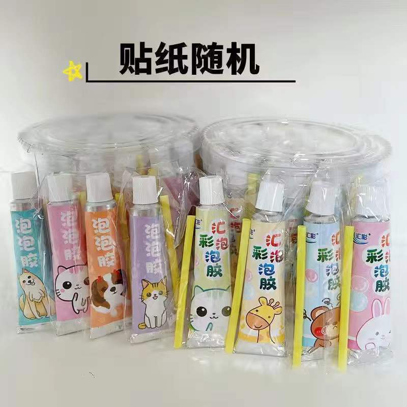 Bubble Gum Billy Blowing Ball Space Ball Nostalgic ของเล่นเด็กไม่ง่ายที่จะ Break Foaming Gum ปลอดภัย