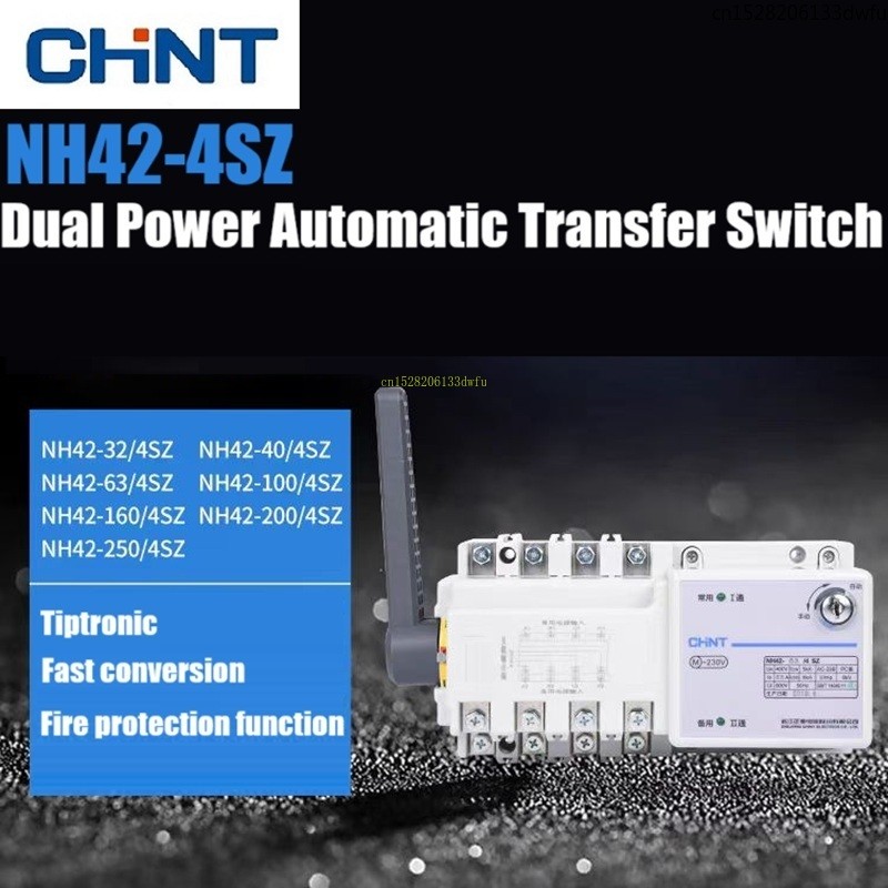 CHINT Dual Power Switch NH42-63/4SZ NH42-100/4SZ NH42-160/4SZ สวิทช์จับ NH42 ATS
