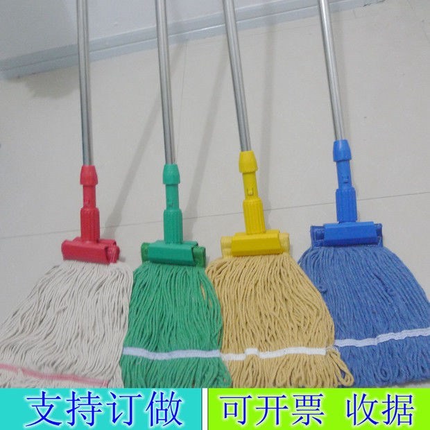 T Tiger Clip-On ทรัพย์สินทําความสะอาดโรงพยาบาลด้ายฝ้าย Mop Fast Food ร้านอาหาร KFC Wax Mopping Mop ไ