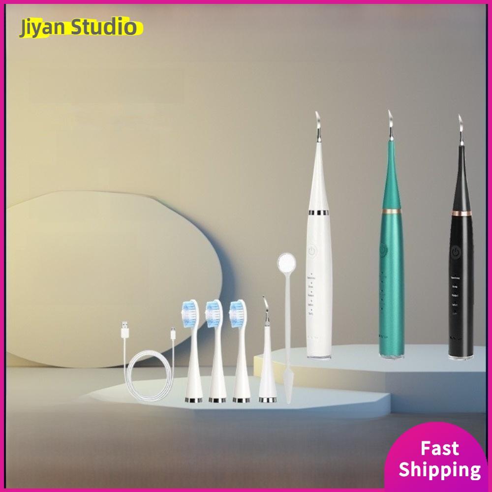 JIYAN2866 ชุดทําความสะอาดฟันไฟฟ้ามัลติฟังก์ชั่น 5 โหมด Tartar Remover ทําความสะอาดฟันแปรงสีฟันแบบชาร