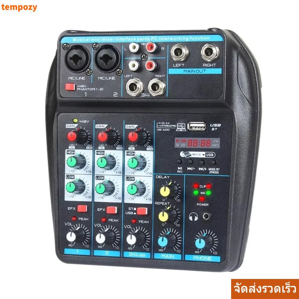 TEMPOZY DJ Console Mixer, Bluetooth พร้อม 48V Phantom Power Audio Mixer, Monitor Karaoke System แบบพ