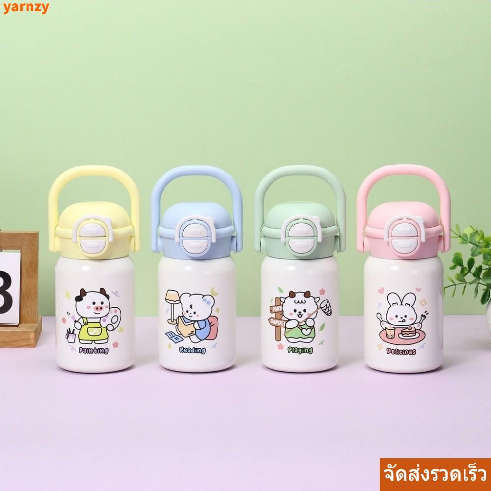 เยร์ซี่ ถ้วยสูญญากาศ,การ์ตูนน่ารักทนทานฉนวนถ้วย,ความจุสูง400มล 316สแตนเลสกระติกน้ําเด็กสําหรับนักเรียนเด็ก