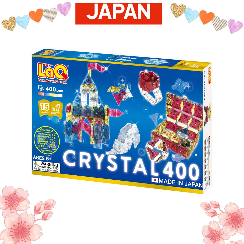 Direct from Japan Yoshiritsu LaQ Crystal 200