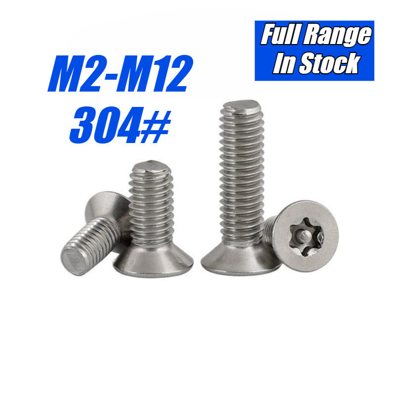 304 สแตนเลสสตีล countersunk ภายใน plum blossom คอลัมน์สกรูป้องกันการโจรกรรม GB2673 หัวแบนเข็มรูปพิเศ