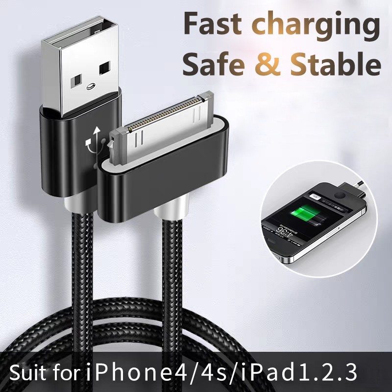 สำหรับ Apple iphone 4 / 4s สายเคเบิลข้อมูล ipad 1/ 2/3 ชาร์จสี่แท็บเล็ต ipod เก่าปากกว้างหัวกว้างชาร์จอย่างรวดเร็วถักลวด
