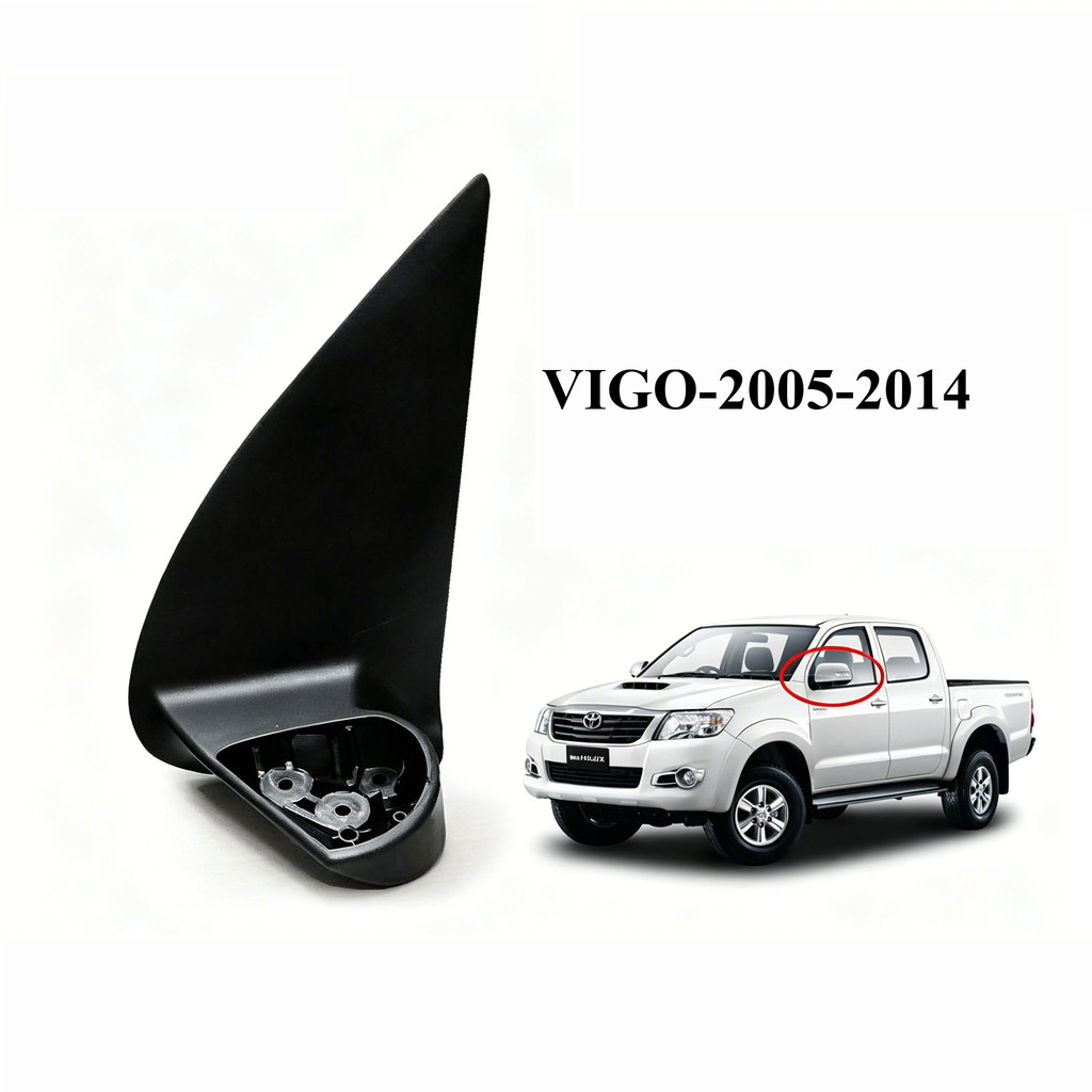 【BRT】ขากระจกมองข้าง VIGO ปี 2005-2014 วีโก้ รุ่นแรก/แชมป์ รุ่นพับมือ ธรรมดา สายไฟ 3สาย - กดเลือก ข้างซ้าย/ข้างขวา