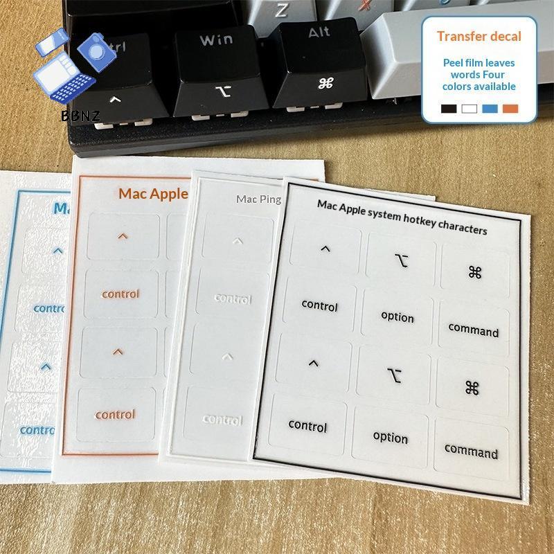 [BBNZ] Transfer Stier Tear-Off Film With Text Mac Os System Hotkey Character Icon Desktopputer Keybo