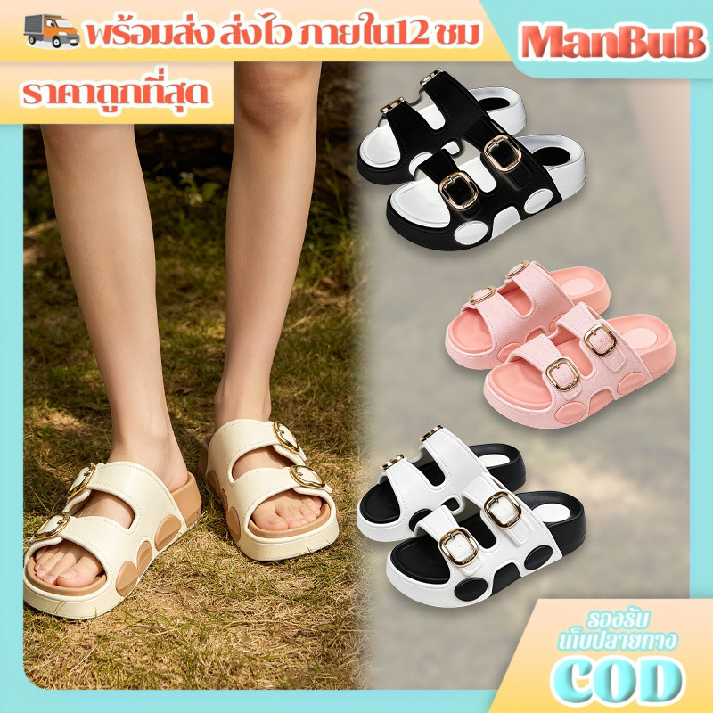🍓ManBu8🍓 พร้อมส่ง รองเท้าแตะแบบสวม เสริมส้นดีเทวสายคาดเก๋ ใส่ทำงาน ไปเที่ยวสถานที่ต่างๆ มี4สี(LT-8816)