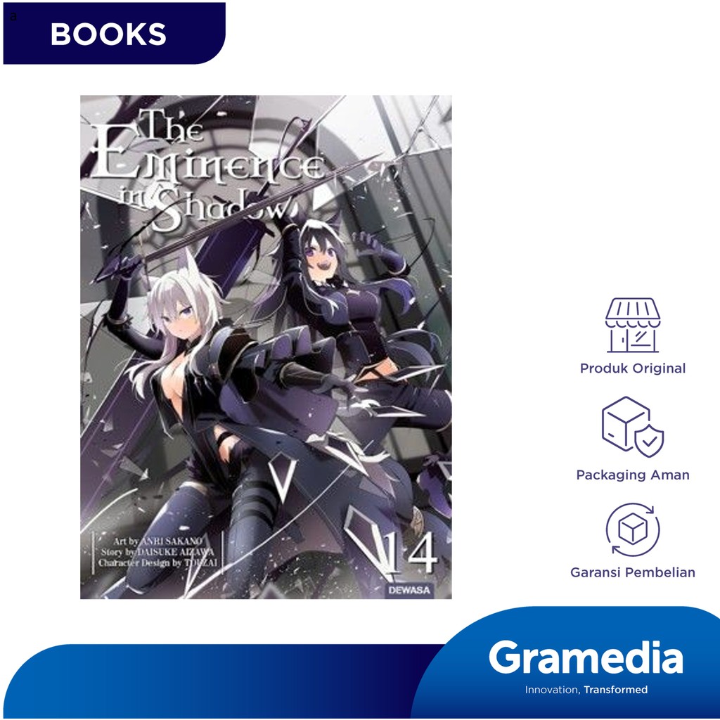 The Eminence in Shadow 14 (Daisuke Aizawa)